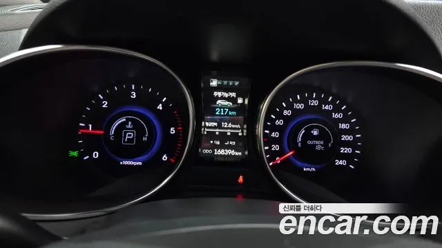 Hyundai Santa Fe 2014 thumb 8