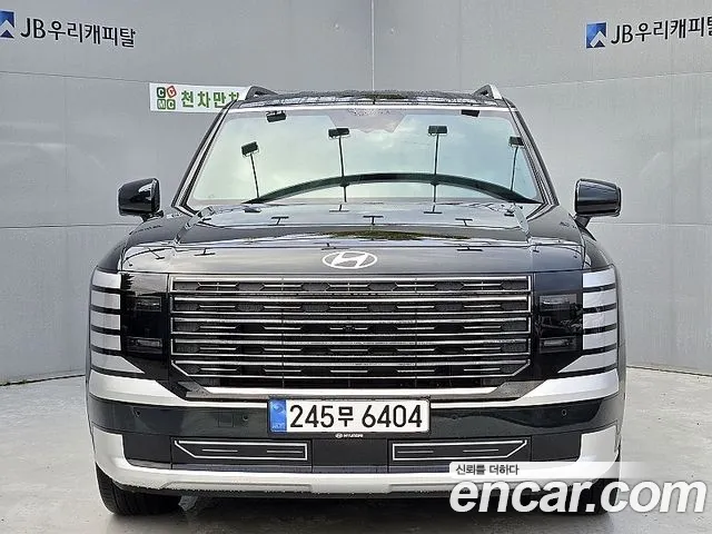 Hyundai Palisade 2025 thumb 2