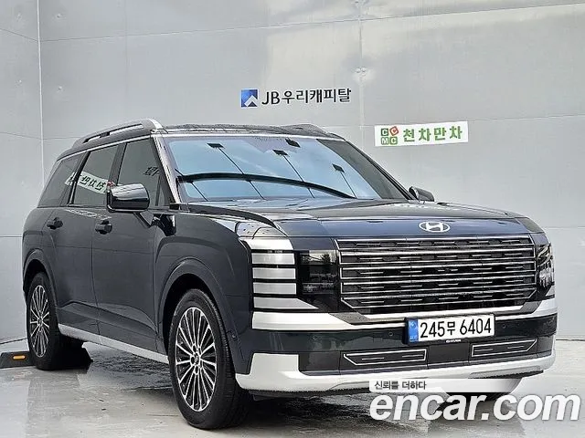 Hyundai Palisade 2025 thumb 3