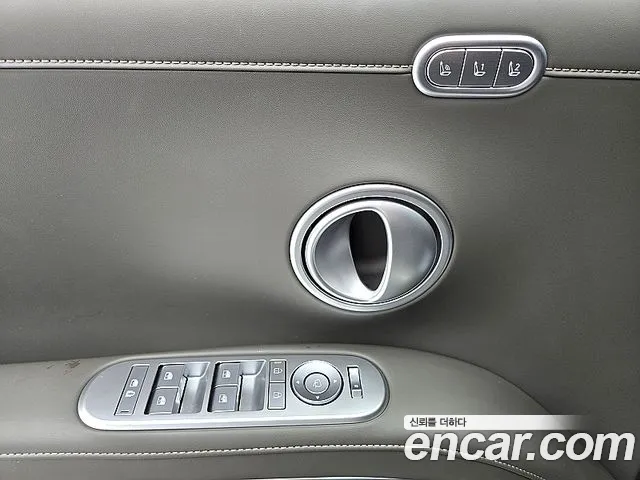 Hyundai Palisade 2025 thumb 9