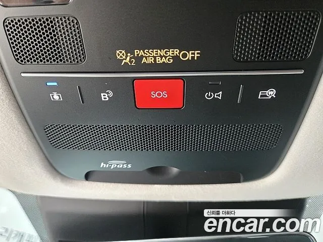Hyundai Palisade 2025 thumb 11