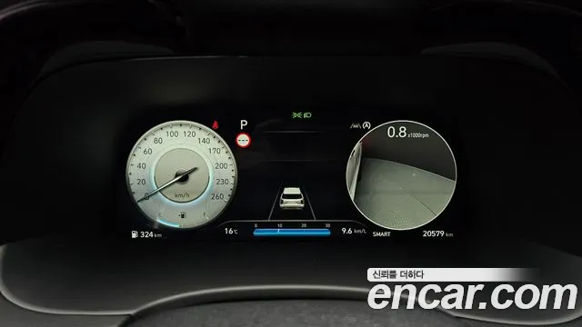 Hyundai Palisade 2022 thumb 8