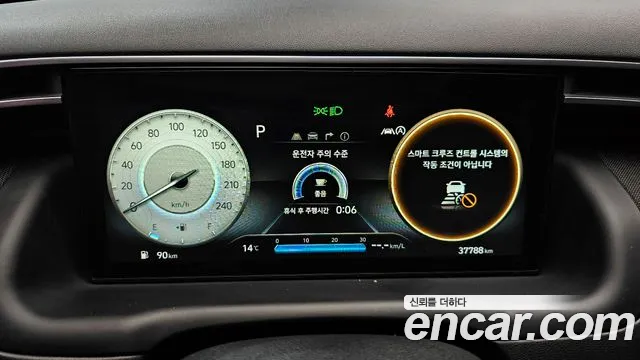 Hyundai Tucson 2021 thumb 8