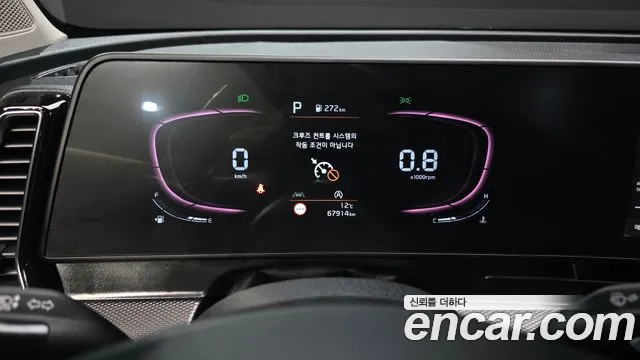 Kia Sportage 2022 thumb 8