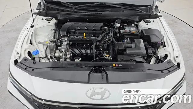 Hyundai Avante 2025 thumb 6