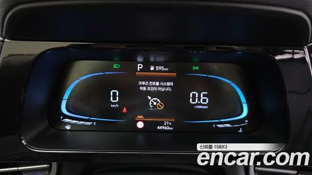 Hyundai Avante 2025 thumb 8