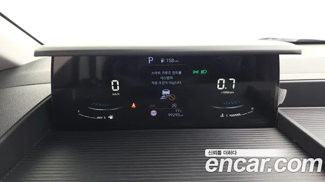 Hyundai Staria 2023 thumb 7