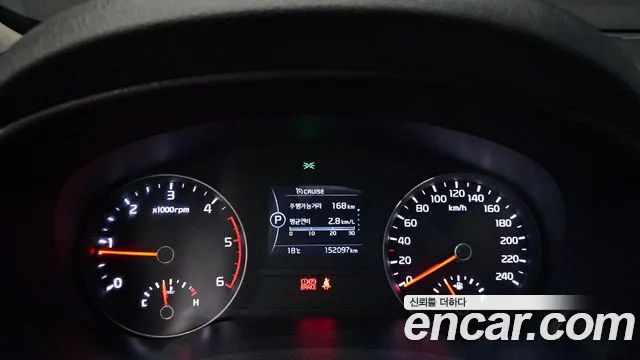 Kia Sportage 2016 thumb 8