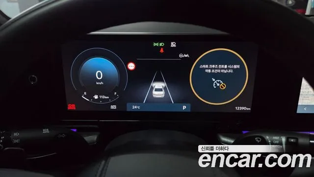 Hyundai Grandeur 2026 thumb 7