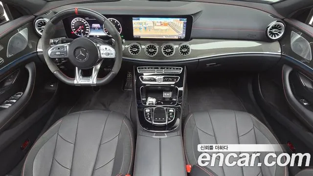 Mercedes-Benz CLS-Class 2020 thumb 7