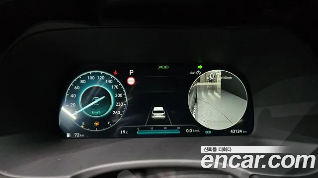 Hyundai Palisade 2024 thumb 8