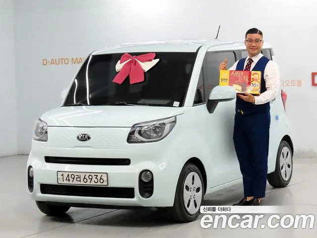 Kia Ray 2018 thumb 11