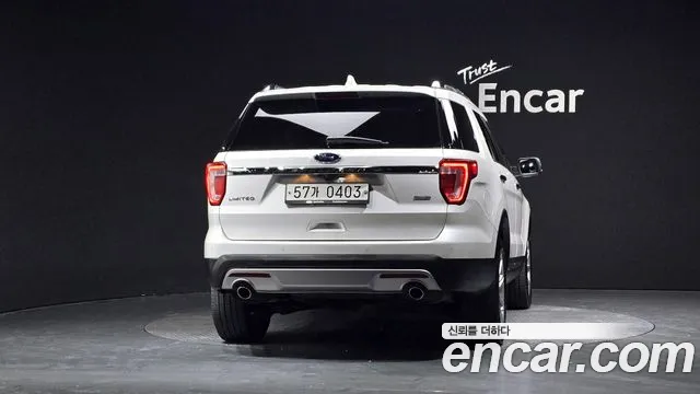 Ford Explorer 2016 thumb 4