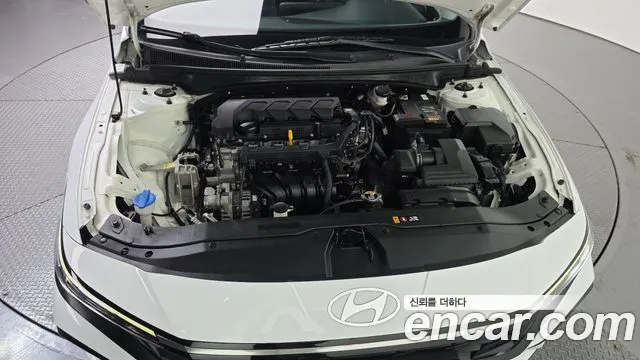 Hyundai Avante 2023 thumb 6