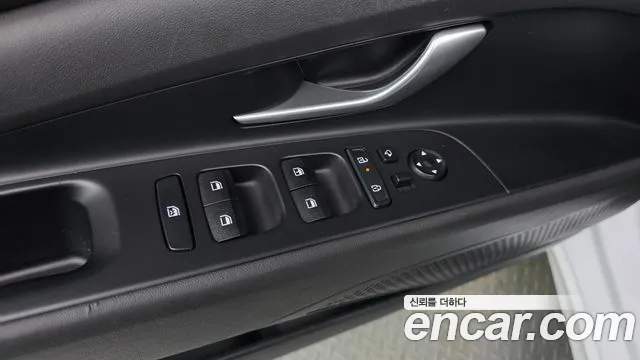 Hyundai Avante 2023 thumb 11