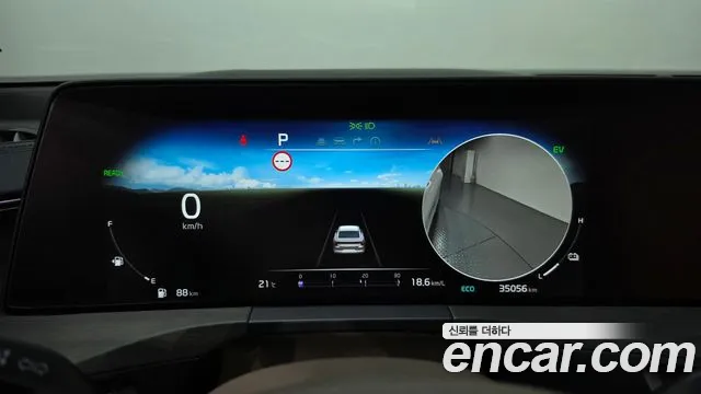 Kia K8 2023 thumb 8