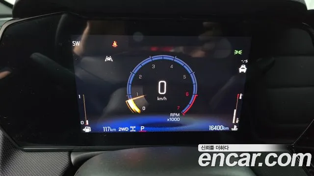 ChevroletGMDaewoo TrailBlazer 2024 thumb 8