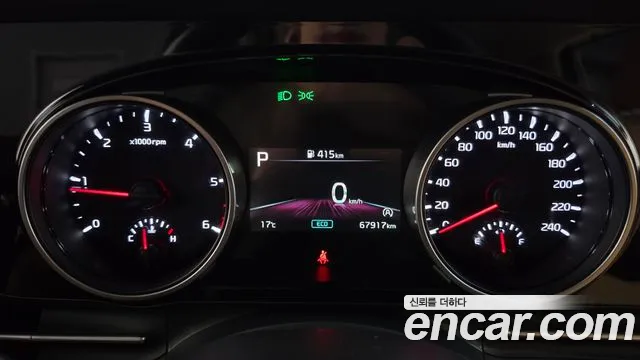 Kia Carnival 2023 thumb 8