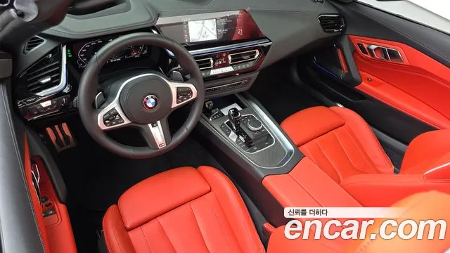 BMW Z4 2026 thumb 7