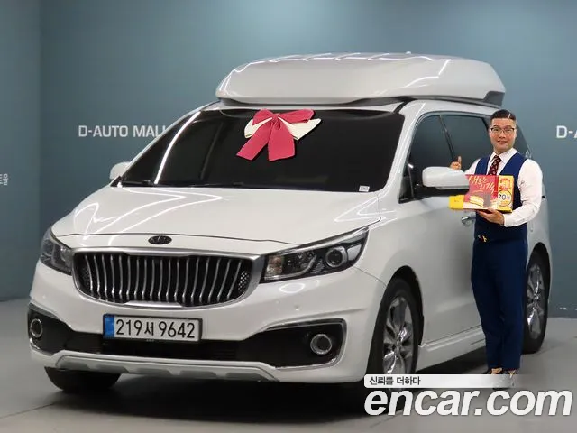 Kia Carnival 2017 thumb 11