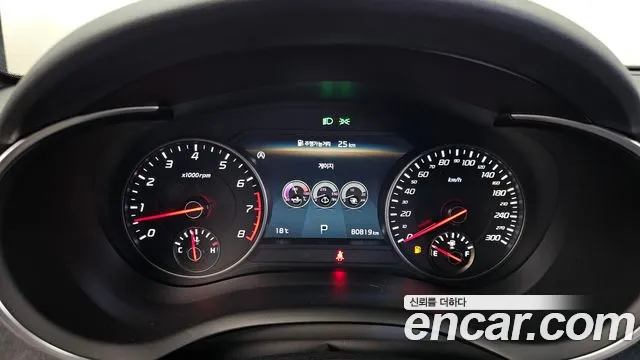 Kia Stinger 2022 thumb 8