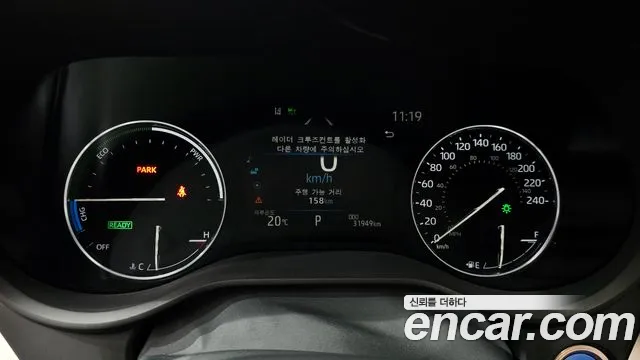 Toyota Sienna 2022 thumb 8