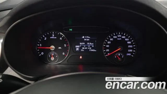 Kia Sorento 2020 thumb 8
