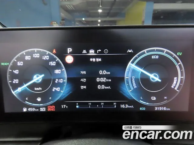 Kia Sportage 2024 thumb 8
