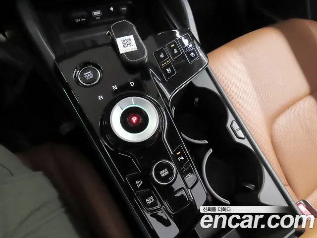 Kia Sportage 2024 thumb 9