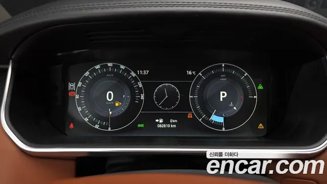 Land Rover Range Rover 2017 thumb 8