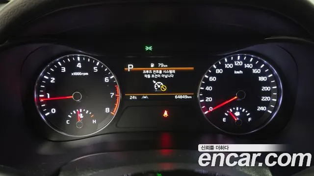 Kia K3 2021 thumb 7