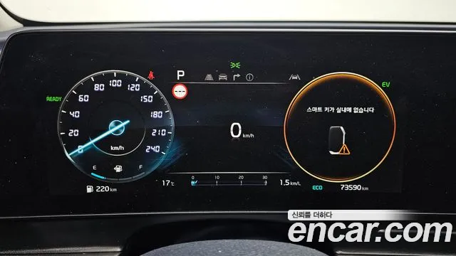 Kia Sportage 2022 thumb 8