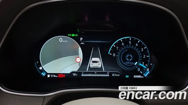 Genesis GV80 2023 thumb 8