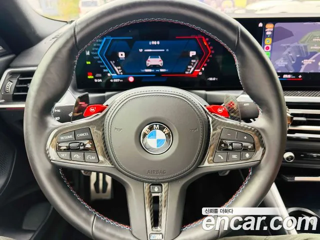 BMW M2 2024 thumb 8