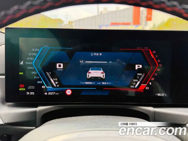 BMW M2 2024 thumb 9