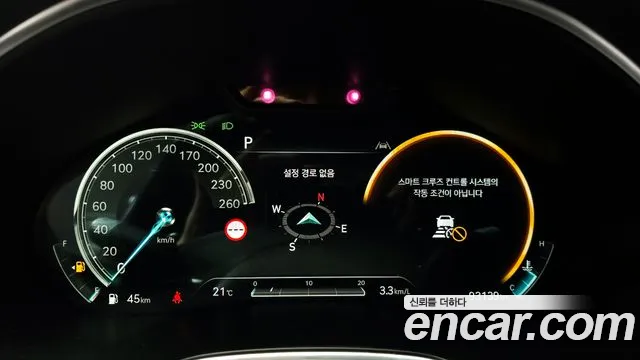 Genesis G80 2021 thumb 8