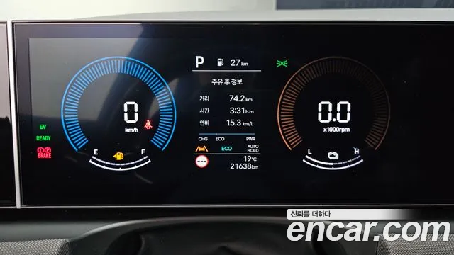 Hyundai Tucson 2025 thumb 8