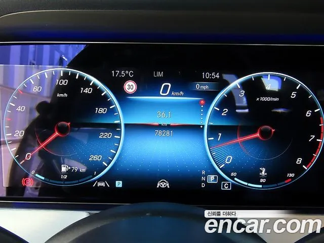 Mercedes-Benz E-Класс 2020 thumb 9
