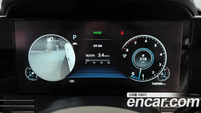 Hyundai Grandeur 2021 thumb 8