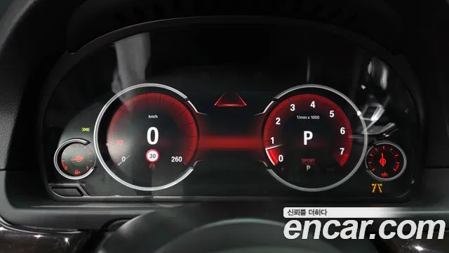 BMW 5-Series 2016 thumb 7