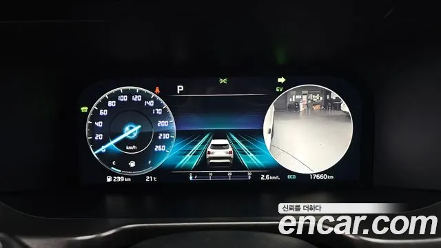 Kia Sorento 2023 thumb 7