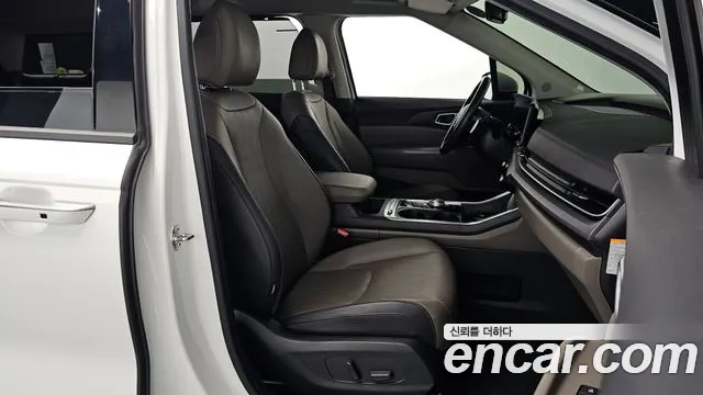 Kia Carnival 2024 thumb 11