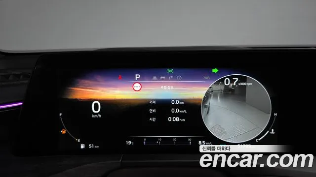 Kia K8 2022 thumb 8