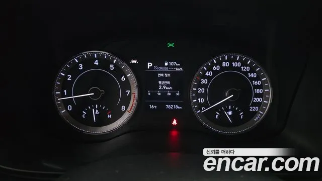 Hyundai Venue 2021 thumb 8