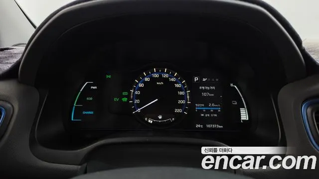 Hyundai IONIQ 6 2016 thumb 8