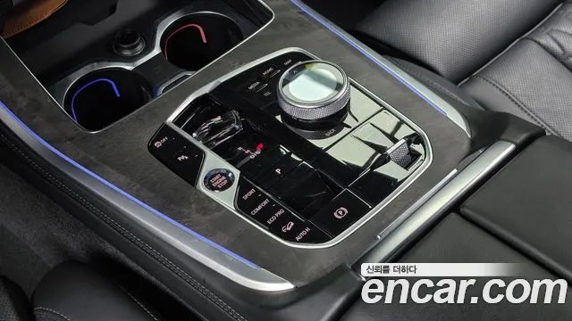 BMW X5 2025 thumb 8