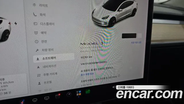 Tesla Model 3 2021 thumb 8