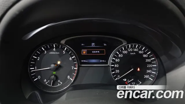 Nissan Altima 2018 thumb 7