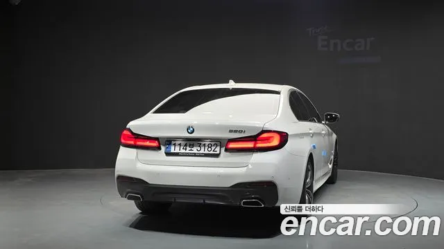 BMW 5-Series 2022 thumb 4