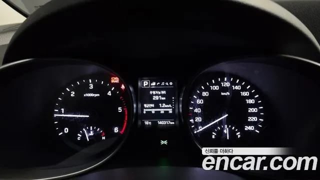 Hyundai Santa Fe 2016 thumb 8